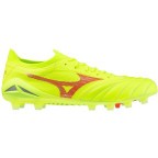 Мужские футбольные бутсы Mizuno MORELIA NEO IV BETA ELITE MD (P1GA244245)