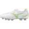 Детские футбольные бутсы Mizuno MONARCIDA NEO III SELECT JR (P1GB252537)