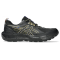Чоловічі кросівки для бігу ASICS GEL-SONOMA 8 GTX (1011B977-003)