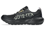 Чоловічі кросівки для бігу ASICS GEL-SONOMA 8 GTX (1011B977-003)