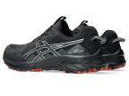 Чоловічі кросівки для бігу ASICS GEL-VENTURE 10 (1011B967-003)