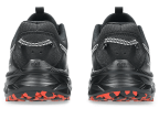 Чоловічі кросівки для бігу ASICS GEL-VENTURE 10 (1011B967-003)