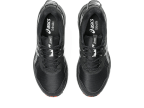 Чоловічі кросівки для бігу ASICS GEL-VENTURE 10 (1011B967-003)