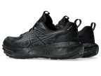 Чоловічі кросівки для бігу ASICS GEL-SONOMA 8 GTX (1011B977-002)