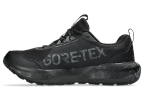 Чоловічі кросівки для бігу ASICS GEL-SONOMA 8 GTX (1011B977-002)