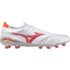 Мужские футбольные бутсы Mizuno MORELIA NEO IV BETA ELITE MD (P1GA244260)