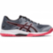 Женские ASICS GEL-Rocket 9 (Metropolis/Black)
