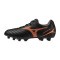 Детские футбольные бутсы Mizuno MONARCIDA NEO III SELECT JR FG (P1GB262500)