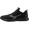 Чоловічі волейбольні кросівки Mizuno Wave LUMINOUS PRO (V1GA264082)