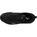 Чоловічі волейбольні кросівки Mizuno Wave LUMINOUS PRO (V1GA264082)
