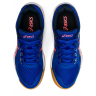 Женские ASICS Upcourt 4 (1072A055-412)
