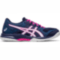 Женские ASICS GEL-Rocket 9 (Peacoat/White)