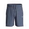 Мужские шорты Mizuno ATHLETIC TRACK SHORTS (K2GDD00408)