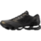 Чоловічі повсякденні кросівки Mizuno Wave PROPHECY LS ''LENTICULAR'' (D1GA260403)