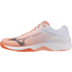 Чоловічі волейбольні кросівки Mizuno LIGHTNING SELECT (V1GA267080)