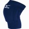 Волейбольные наколенники Mizuno TEAM KNEEPAD (Z59SS70214)