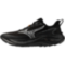 Женские трейловые кроссовки Mizuno NEO LUMINA GTX (J1GK265922)