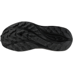 Женские трейловые кроссовки Mizuno NEO LUMINA GTX (J1GK265922)