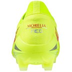 Мужские футбольные бутсы Mizuno MORELIA NEO IV BETA JAPAN MD (P1GA244045)