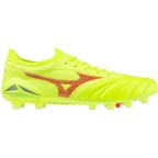 Мужские футбольные бутсы Mizuno MORELIA NEO IV BETA JAPAN MD (P1GA244045)