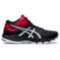 ASICS GEL-Beyond 6 MT (1071A050-002)
