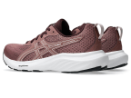 Жіночі кросівки для бігу ASICS GEL-CONTEND 9 (1012B681-600)