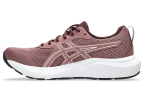 Жіночі кросівки для бігу ASICS GEL-CONTEND 9 (1012B681-600)