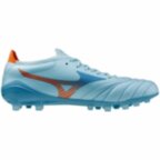 Чоловічі футбольні бутси Mizuno MORELIA NEO V BETA ELITE AG (P1GA269322)
