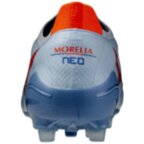 Чоловічі футбольні бутси Mizuno MORELIA NEO V BETA ELITE AG (P1GA269322)