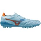 Чоловічі футбольні бутси Mizuno MORELIA NEO V BETA ELITE AG (P1GA269322)