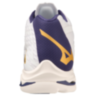 MIZUNO Wave Lightning Z7 MID (V1GA225043)