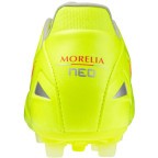 Мужские футбольные бутсы Mizuno MORELIA NEO IV PRO AG (P1GA243545)