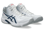 Чоловічі волейбольні кросівки ASICS BEYOND FF MT (1071A095-105)