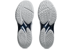 Чоловічі волейбольні кросівки ASICS BEYOND FF MT (1071A095-105)