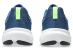 Мужские кроссовки для бега ASICS GEL-CONTEND 9 (1011B881-407)