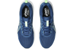 Мужские кроссовки для бега ASICS GEL-CONTEND 9 (1011B881-407)