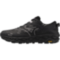 Мужские повседневные кроссовки Mizuno Wave MUJIN LS GTX (D1GA250109)