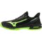 Мужские кроссовки для игры в падел Mizuno Wave EXCEED TOUR 7 PADEL (61GB267735)