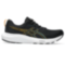 Мужские кроссовки для бега ASICS GEL-CONTEND 9 (1011B881-006)