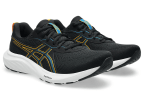 Мужские кроссовки для бега ASICS GEL-CONTEND 9 (1011B881-006)