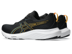 Мужские кроссовки для бега ASICS GEL-CONTEND 9 (1011B881-006)