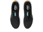 Мужские кроссовки для бега ASICS GEL-CONTEND 9 (1011B881-006)
