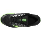 Мужские теннисные кроссовки Mizuno BREAK SHOT 5 CC (61GC252562)