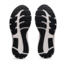 Женские ASICS GEL-Contend 7 (1012A911-406)
