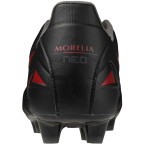 Мужские футбольные бутсы Mizuno MORELIA NEO IV PRO (P1GA253400)