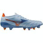 Чоловічі футбольні бутси Mizuno MORELIA NEO V BETA JAPAN MIX (P1GC269022)