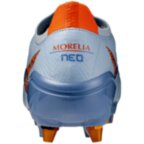 Мужские футбольные бутсы Mizuno MORELIA NEO V BETA JAPAN MIX (P1GC269022)