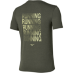 Чоловіча футболка Mizuno CORE RUN SHORT SLEEVE TEE (J2GAD50936)