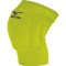 Волейбольные наколенники Mizuno TEAM KNEEPAD (Z59SS70242)