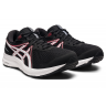 ASICS GEL-Contend 7 (1011B040-008)
